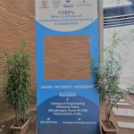 Open area (ground) 3